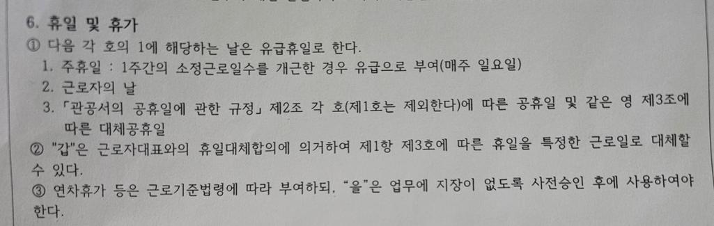1번 째 사진
