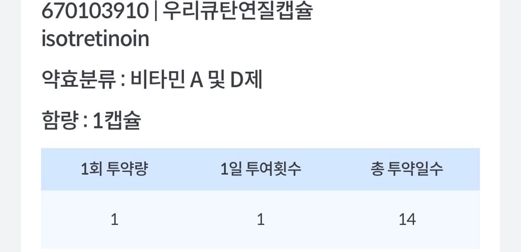 3번 째 사진