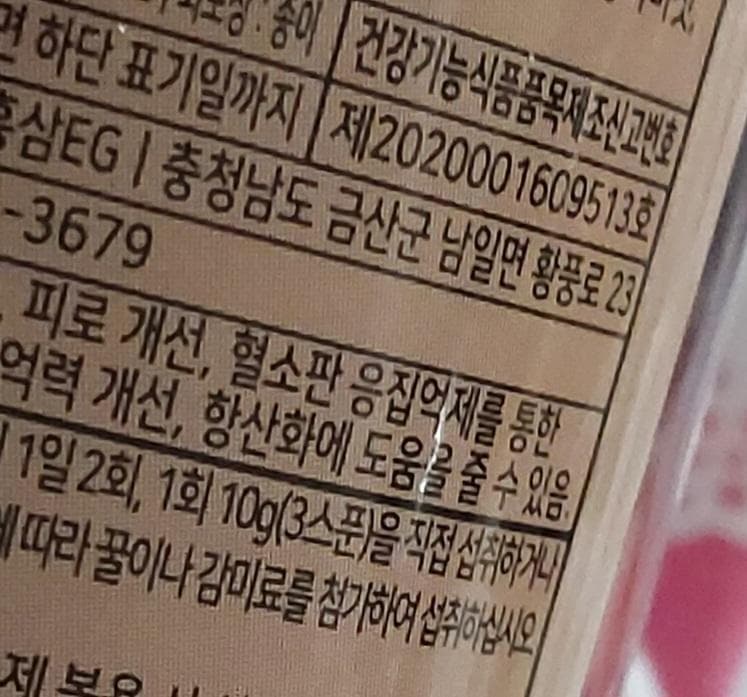 1번 째 사진