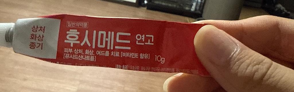 1번 째 사진