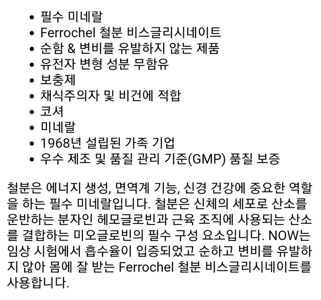 2번 째 사진