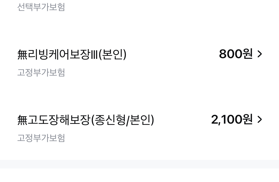 7번 째 사진
