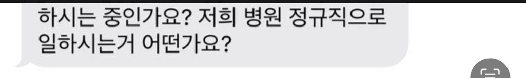 3번 째 사진