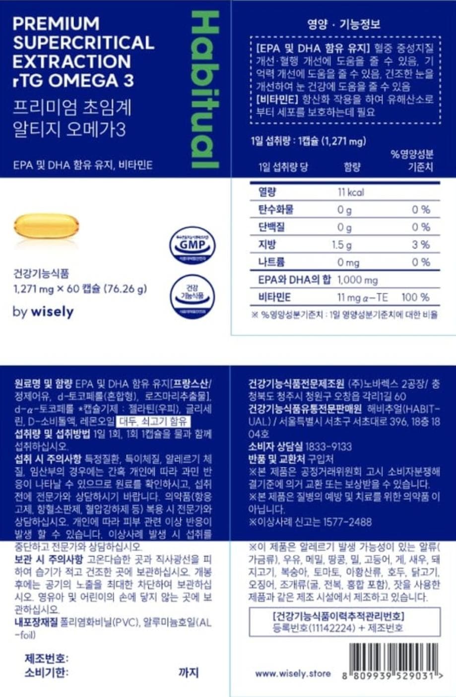 3번 째 사진