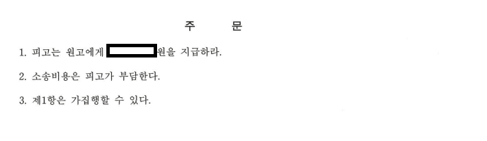 2번 째 사진