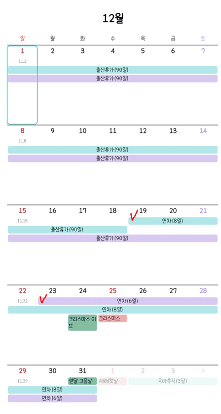 1번 째 사진