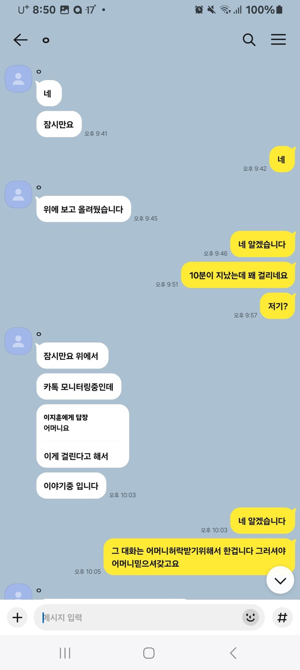 3번 째 사진