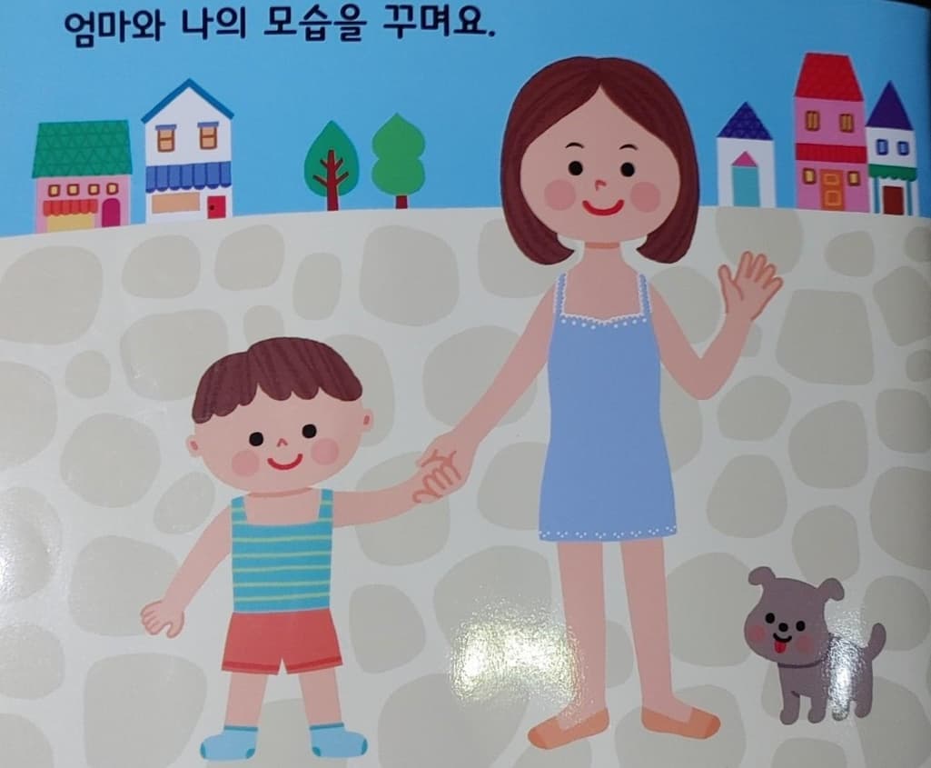 4번 째 사진