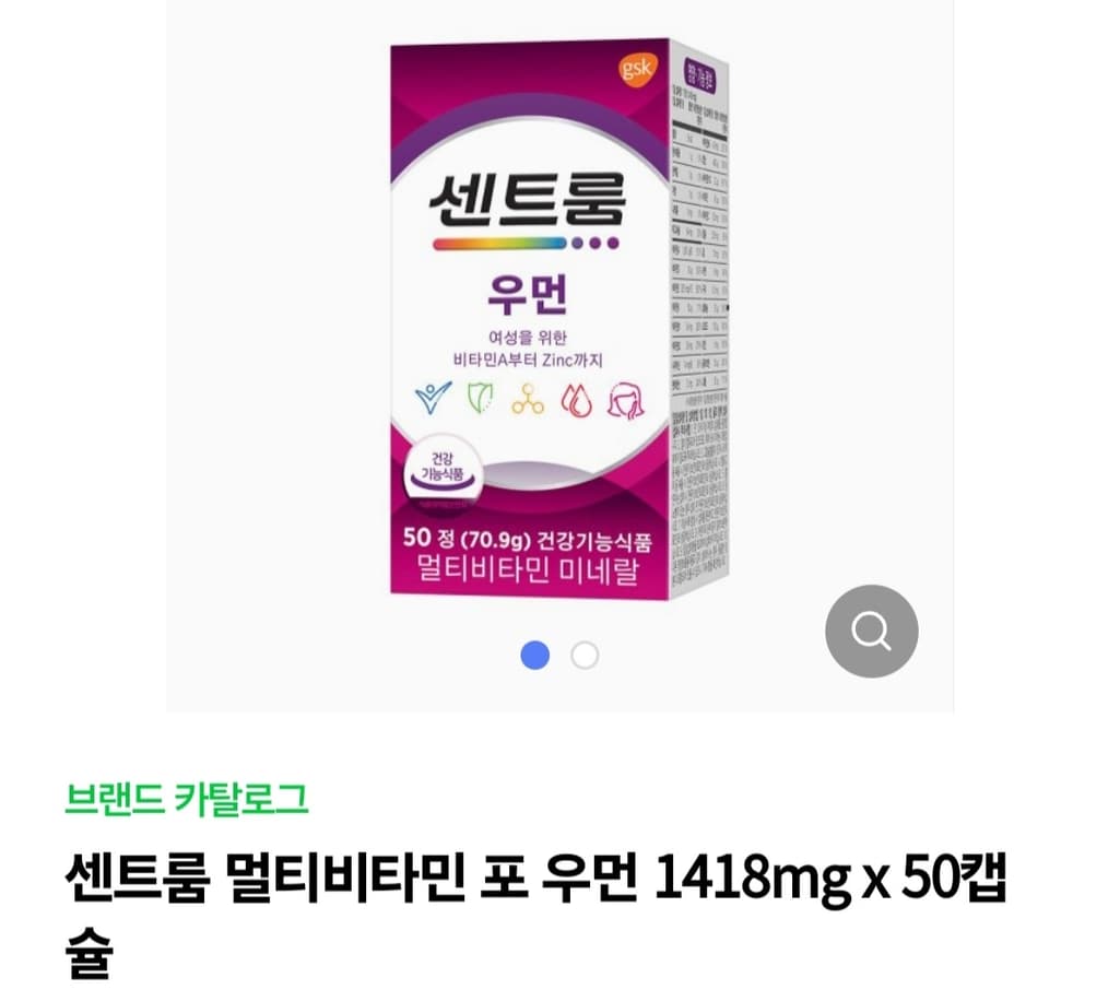 2번 째 사진
