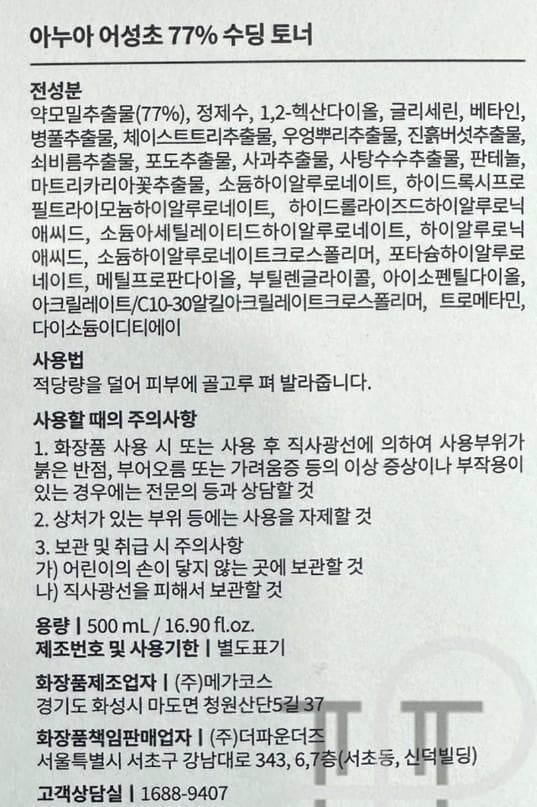 1번 째 사진
