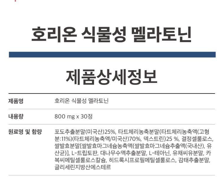 3번 째 사진