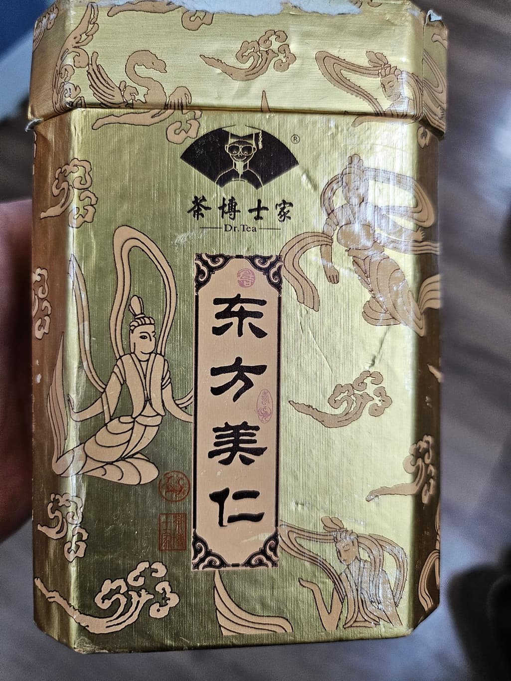 2번 째 사진
