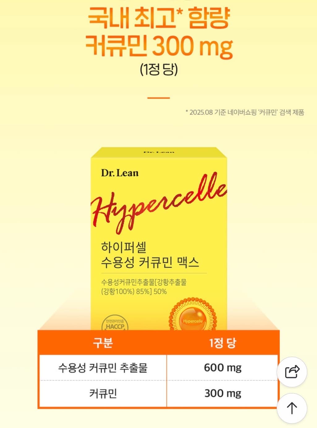 3번 째 사진