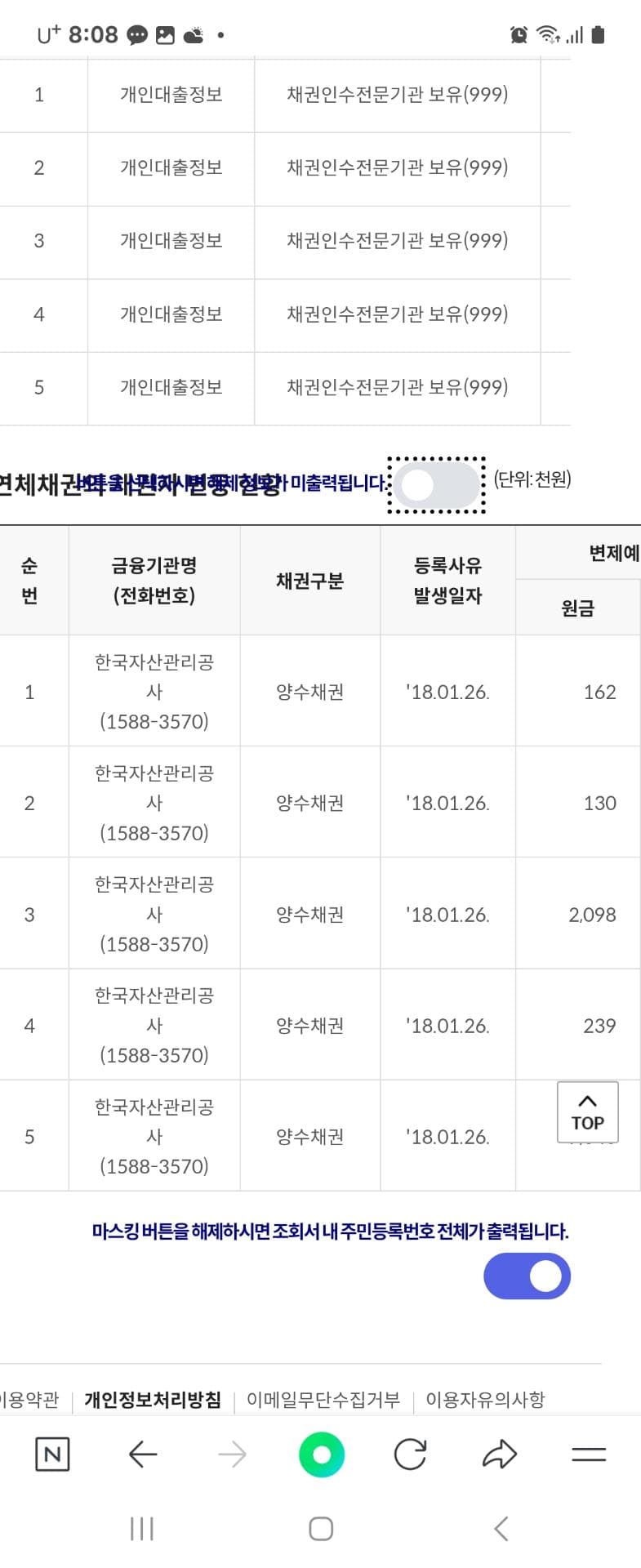 1번 째 사진