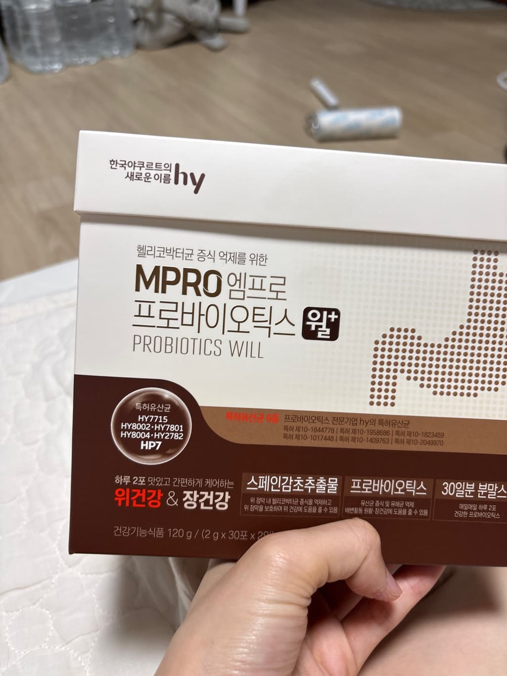 2번 째 사진