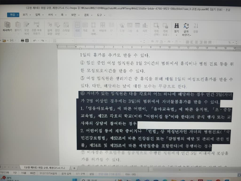 1번 째 사진