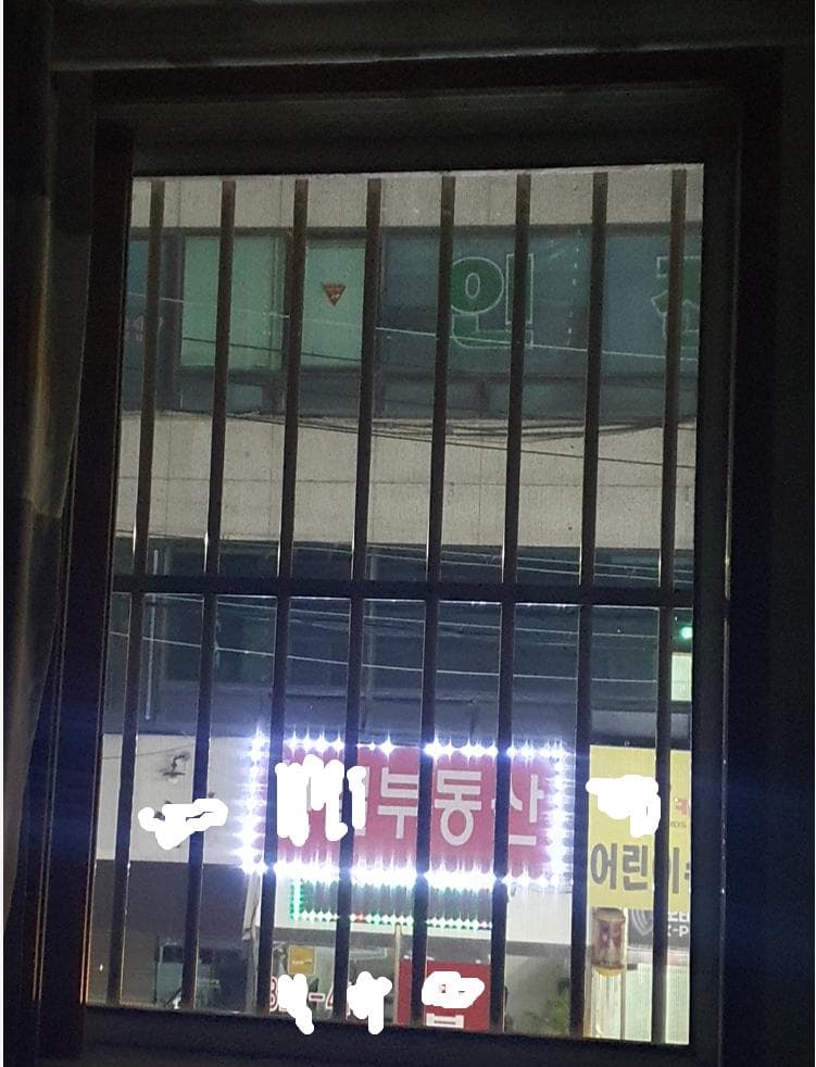 1번 째 사진