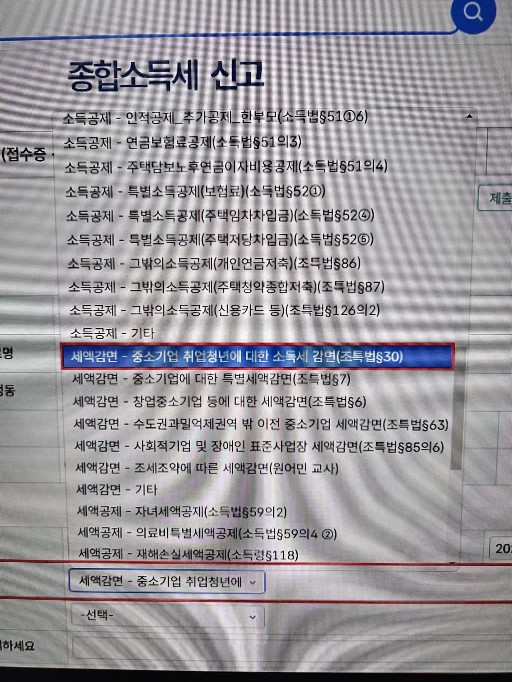 1번 째 사진