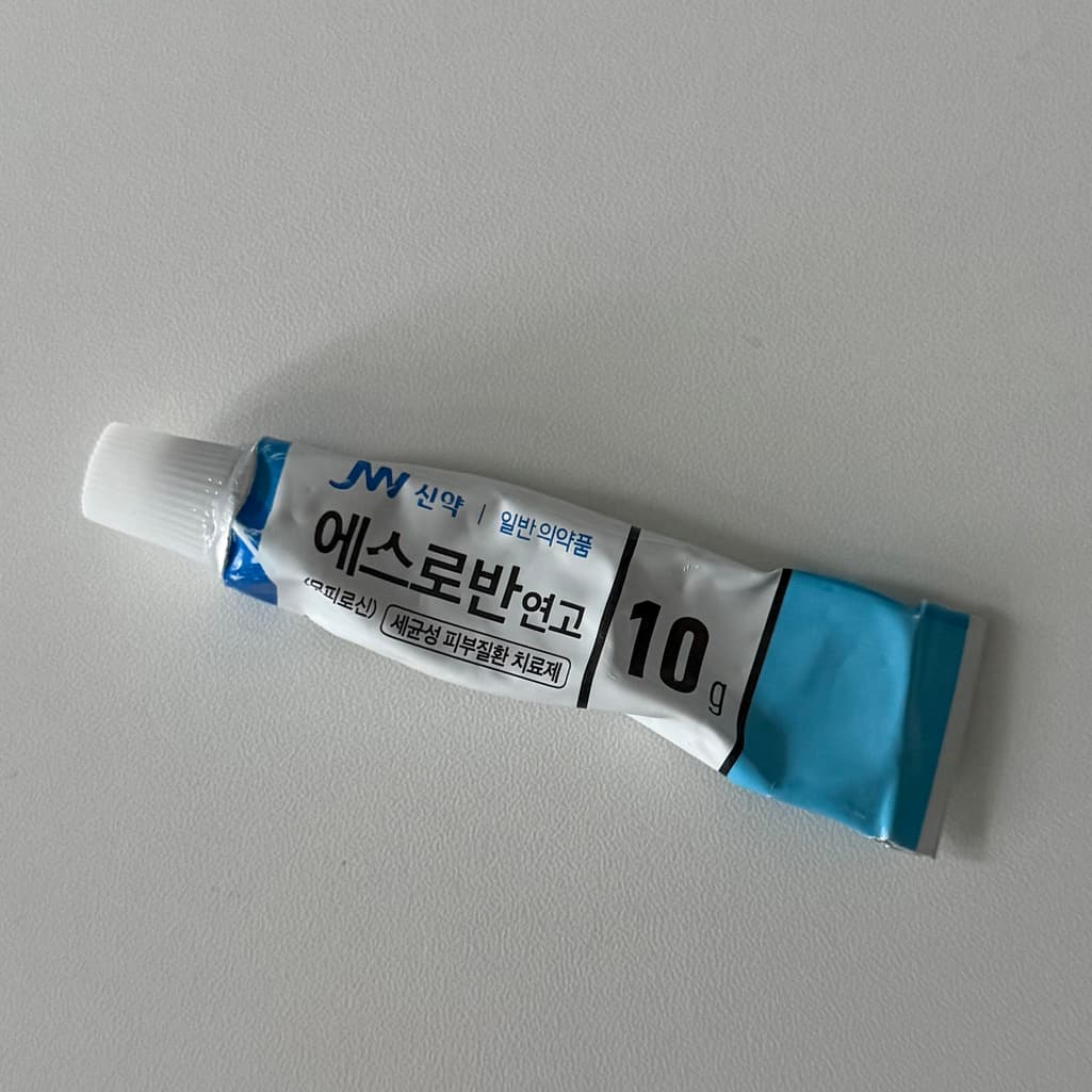 1번 째 사진