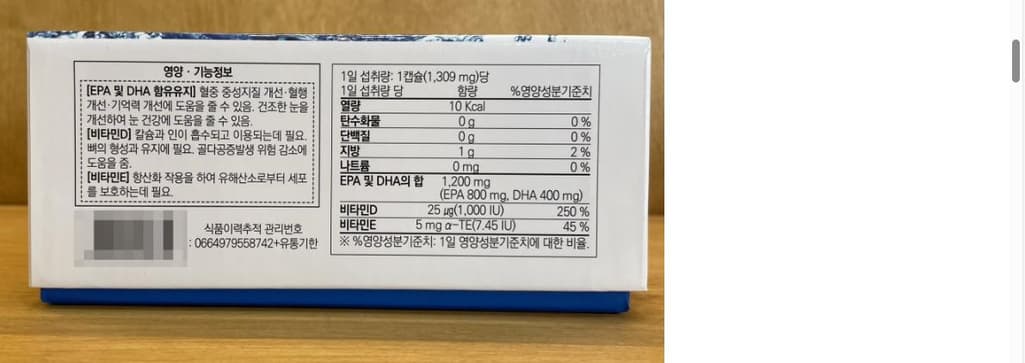 4번 째 사진
