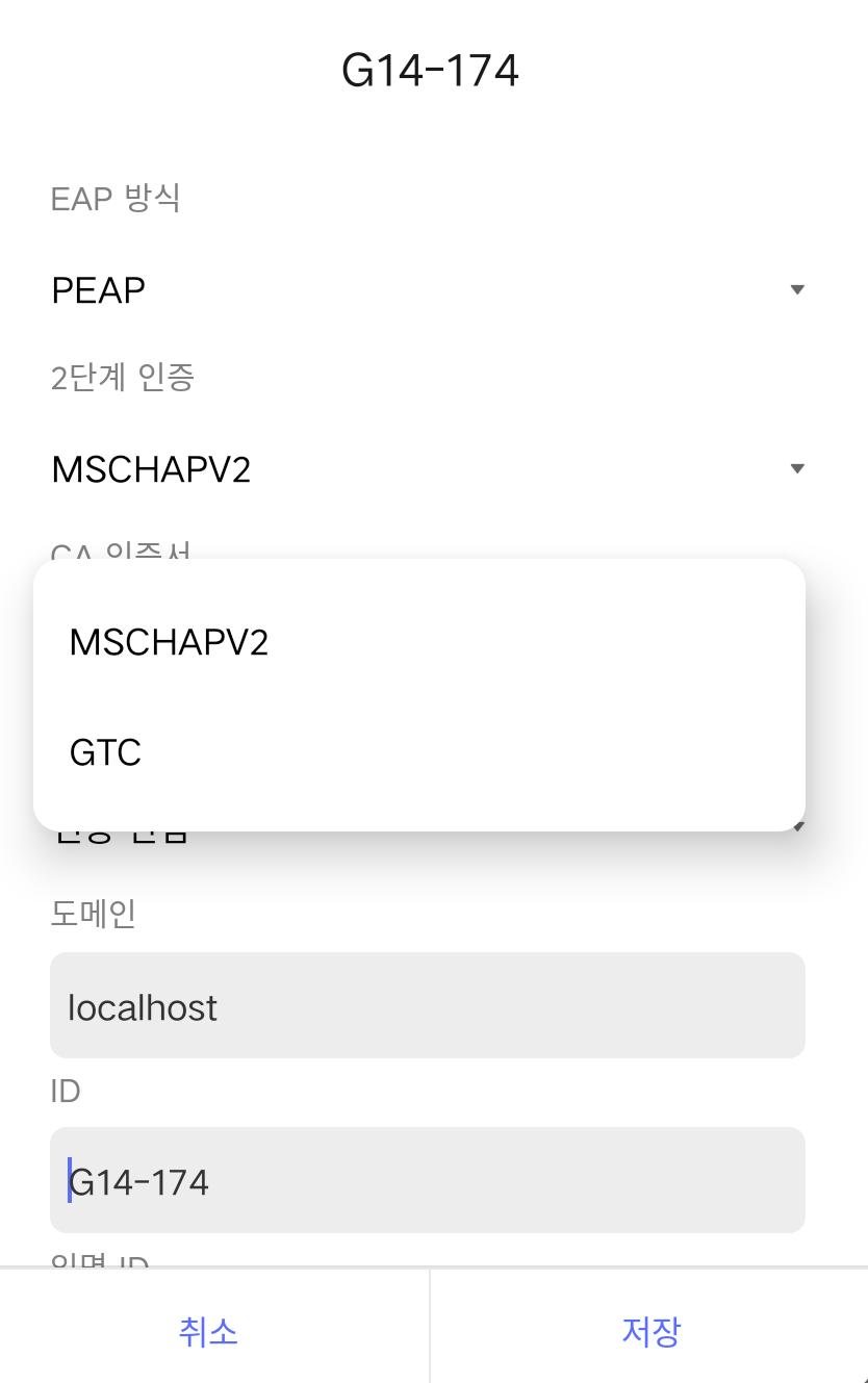 3번 째 사진