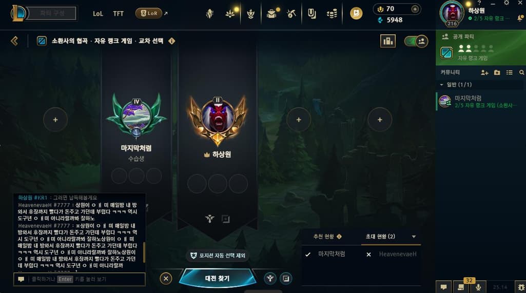 1번 째 사진