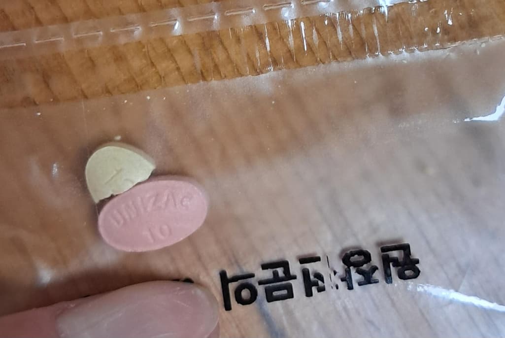2번 째 사진