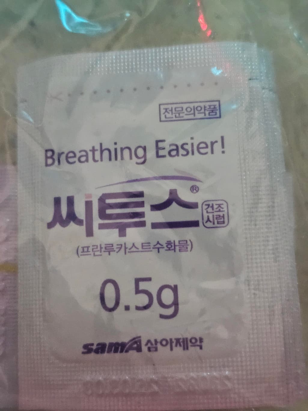 1번 째 사진