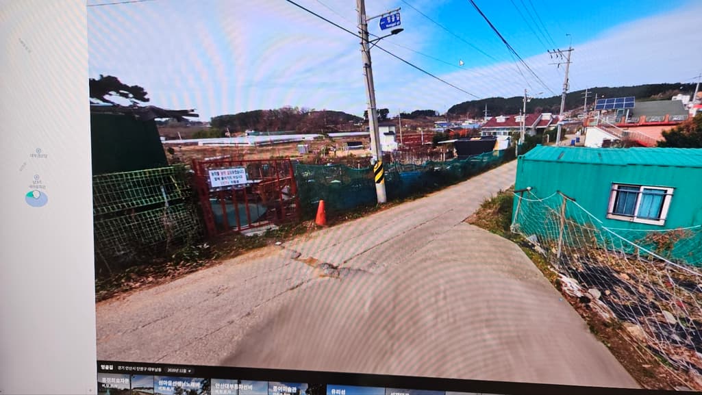 9번 째 사진