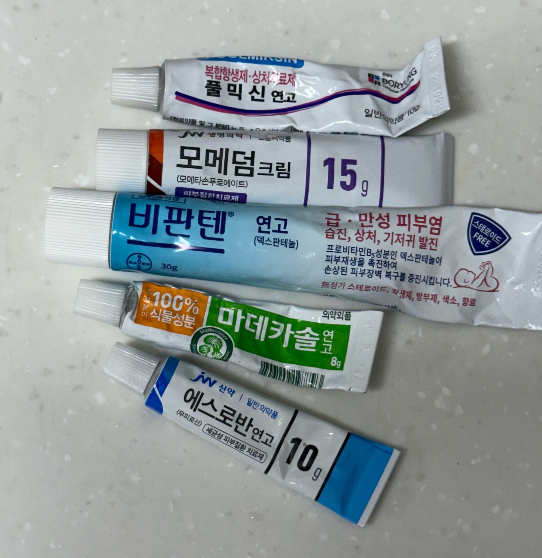 2번 째 사진