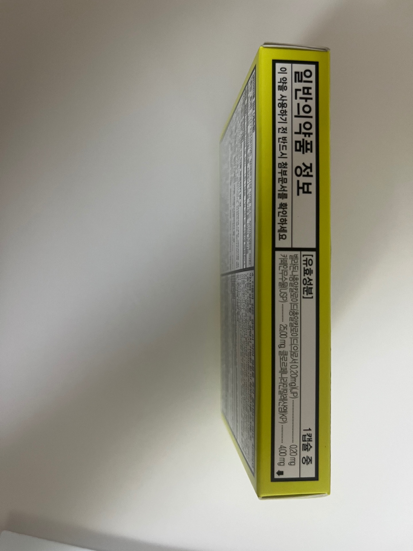 3번 째 사진