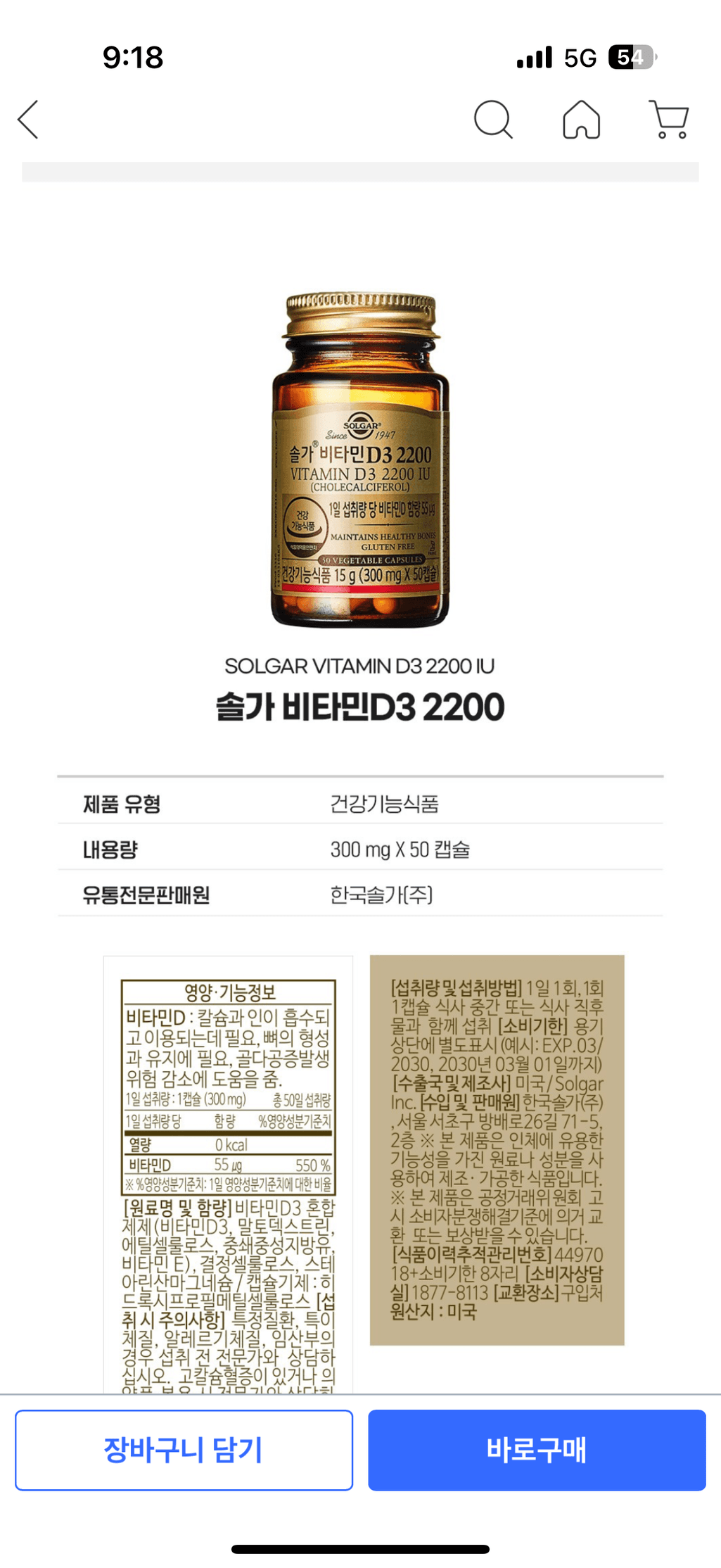 3번 째 사진