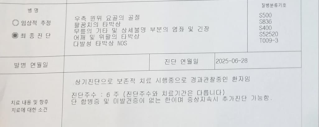 2번 째 사진
