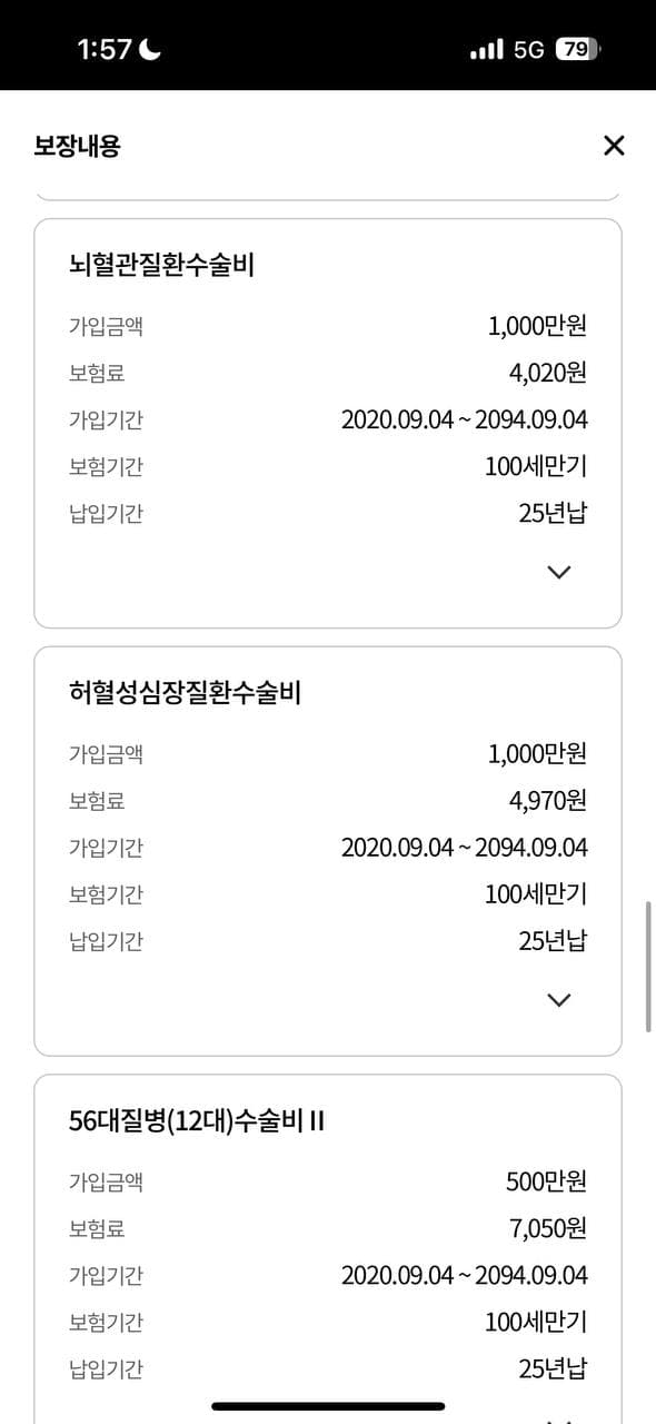 7번 째 사진