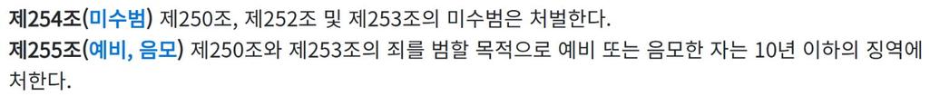 2번 째 사진