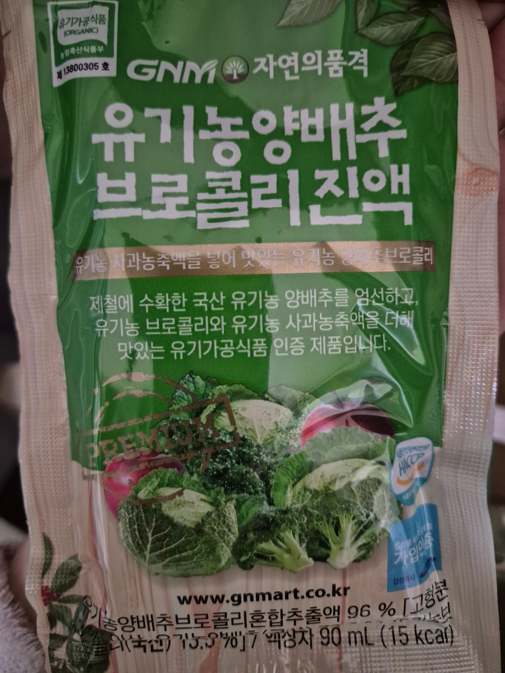 1번 째 사진