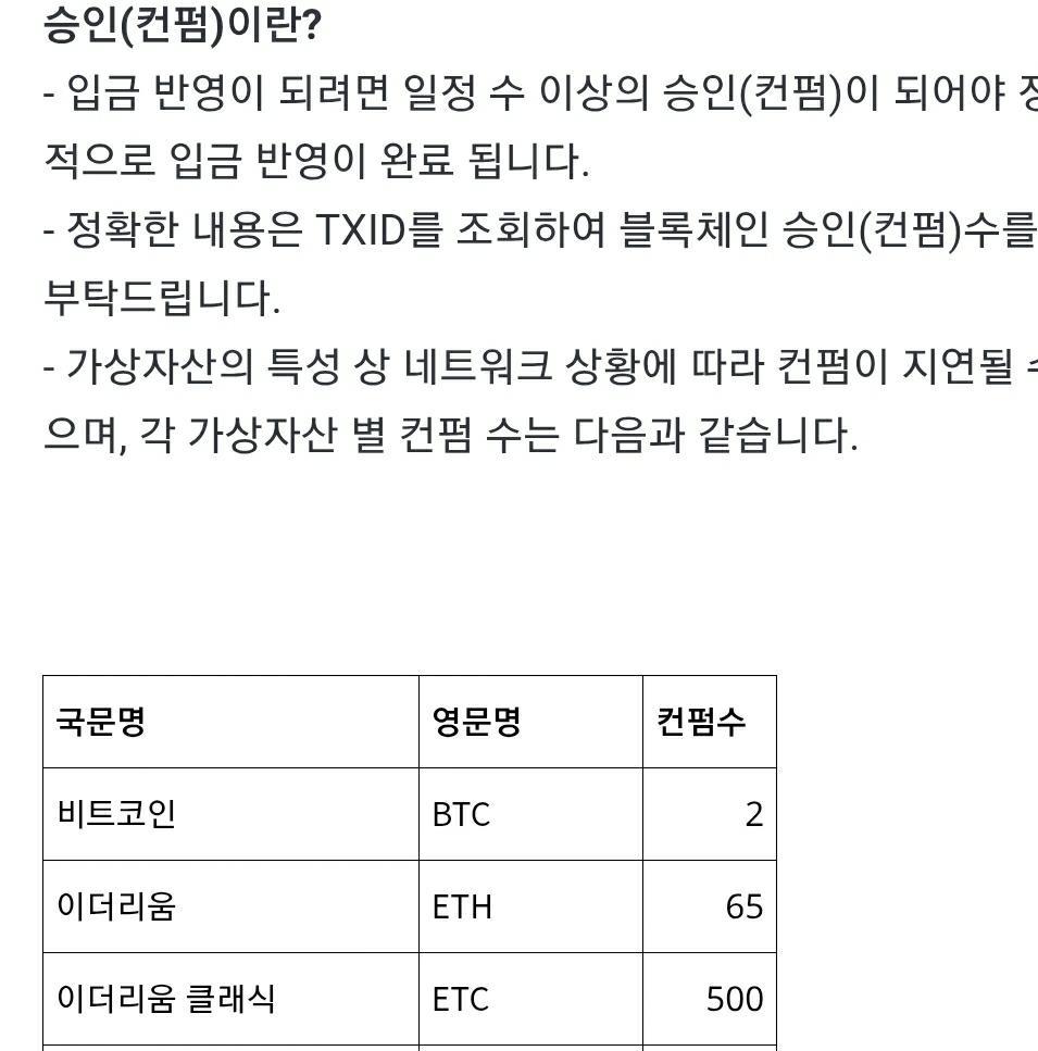 3번 째 사진