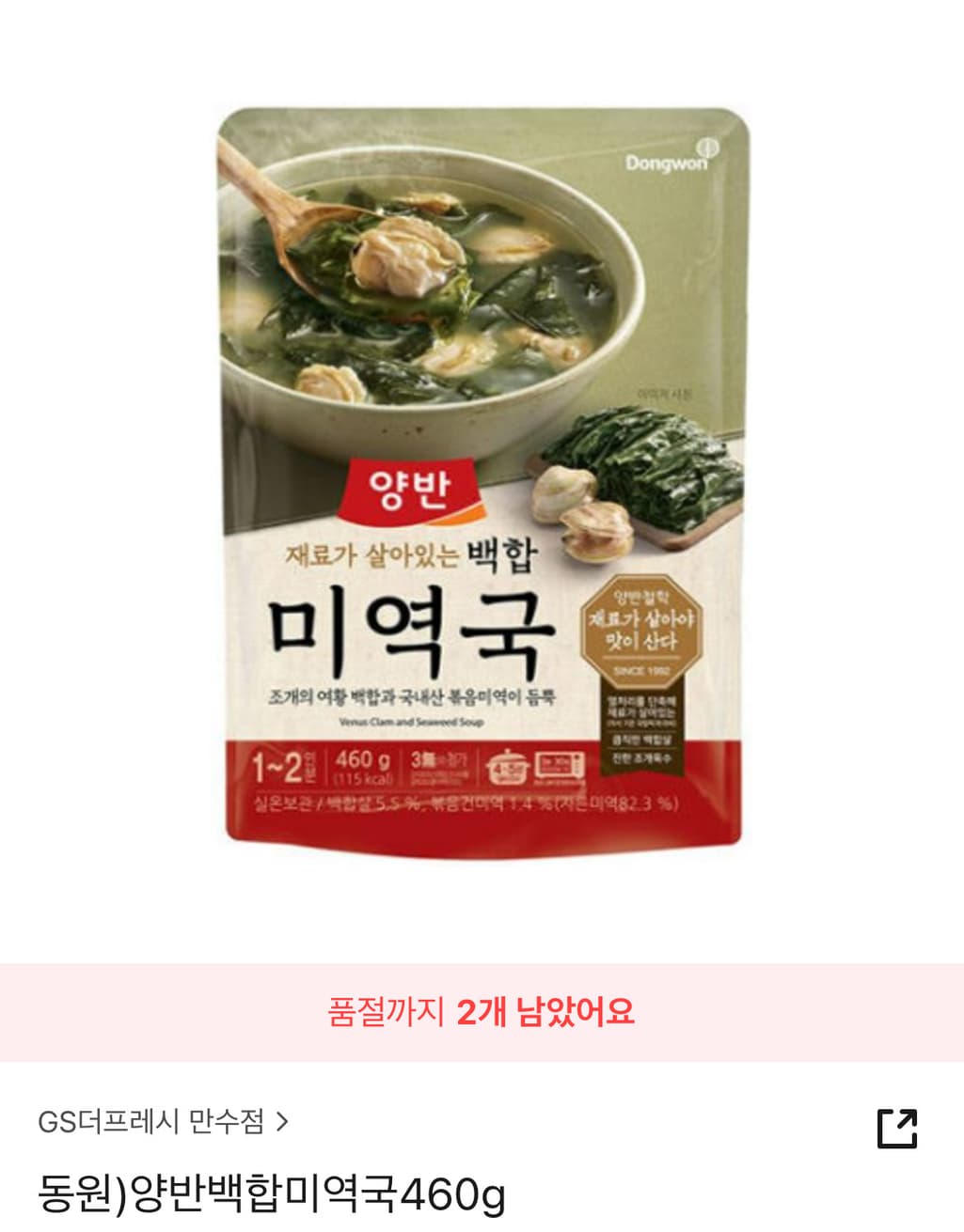 1번 째 사진