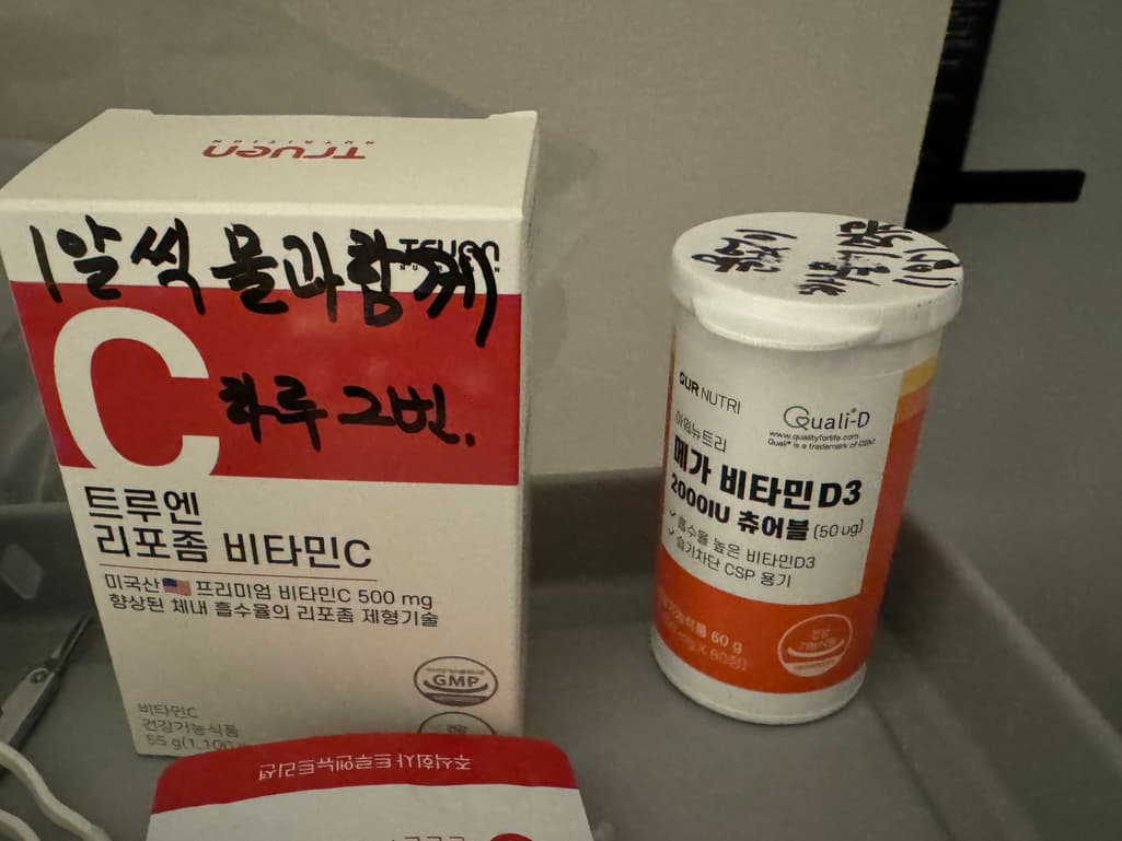 2번 째 사진