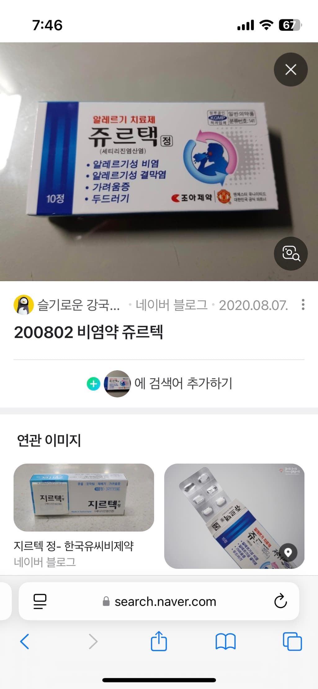 1번 째 사진