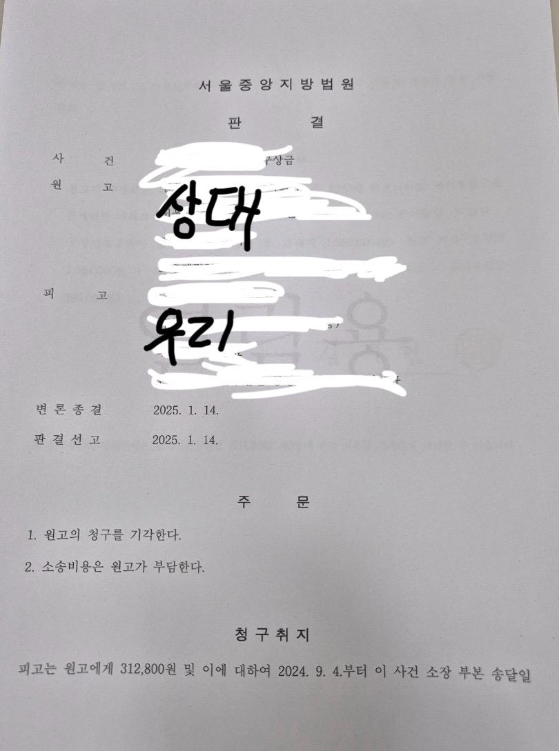 1번 째 사진