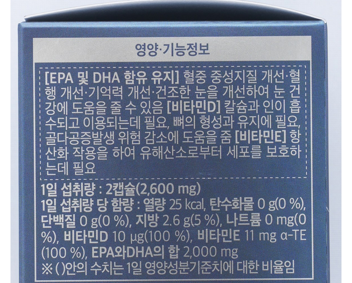 2번 째 사진