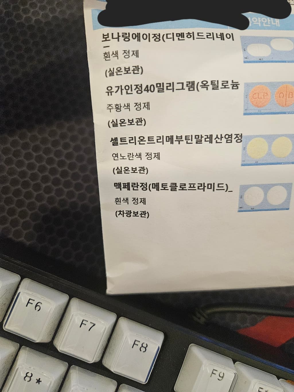 1번 째 사진