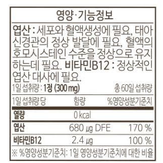 2번 째 사진