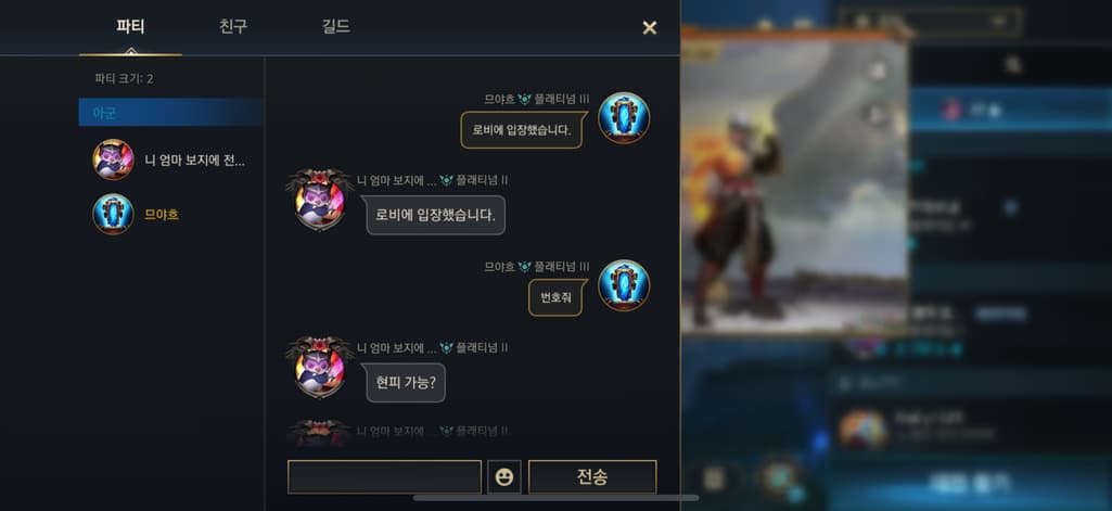1번 째 사진