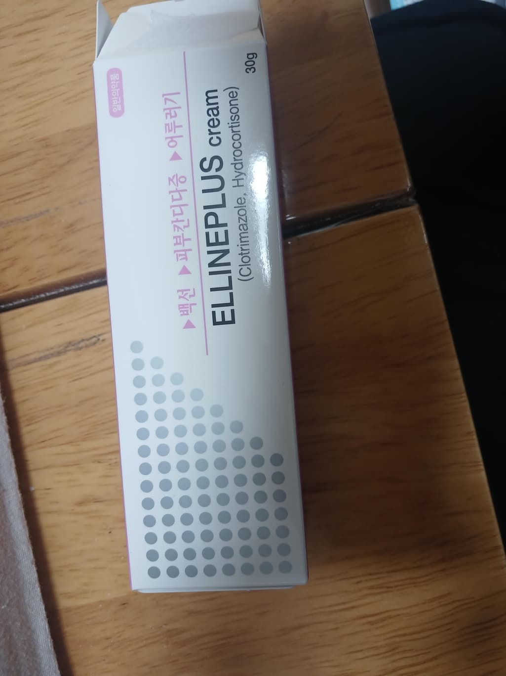 2번 째 사진