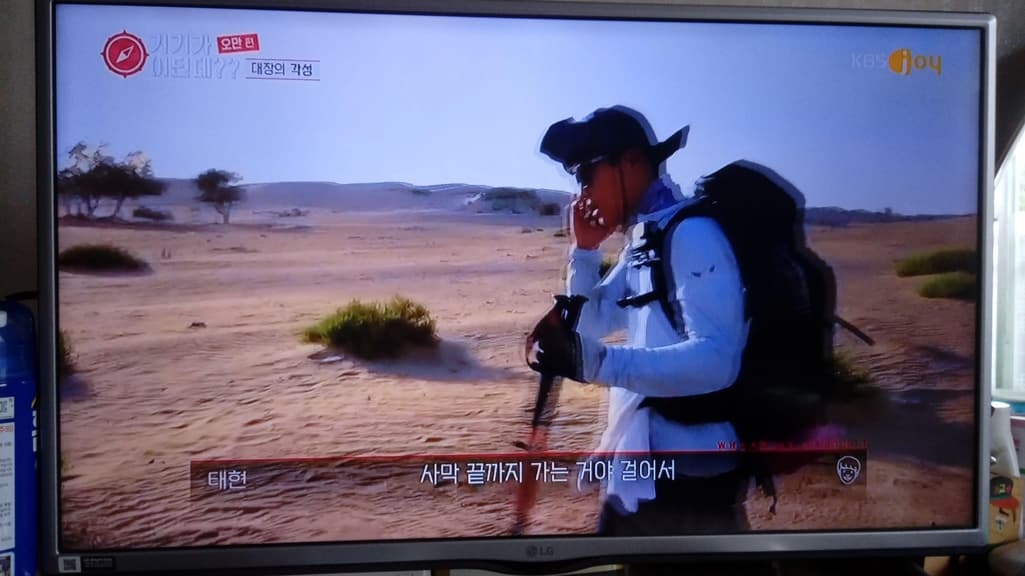 1번 째 사진