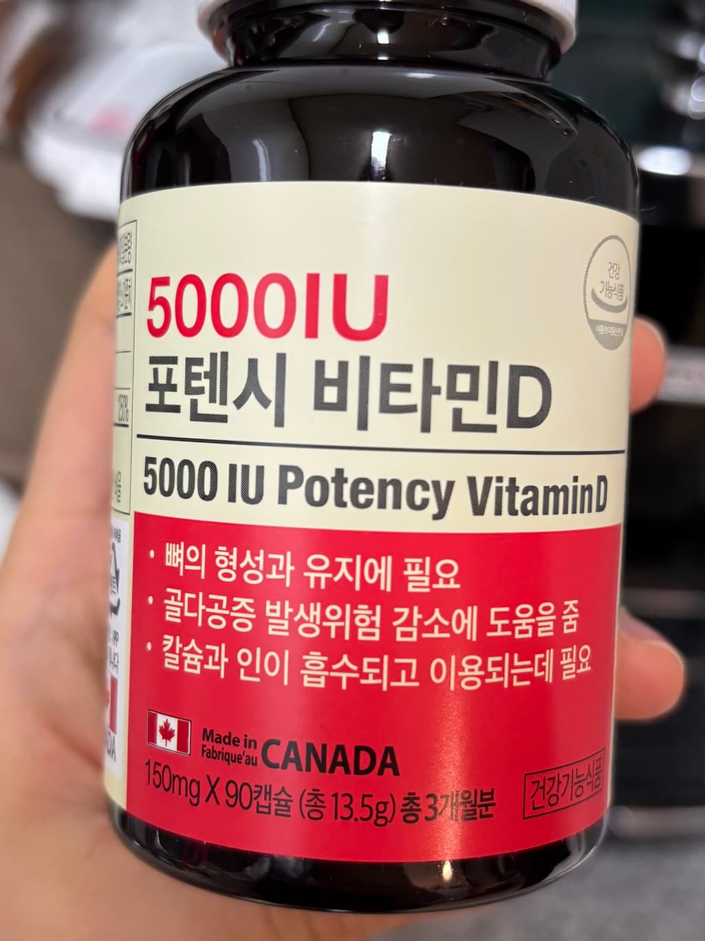 3번 째 사진