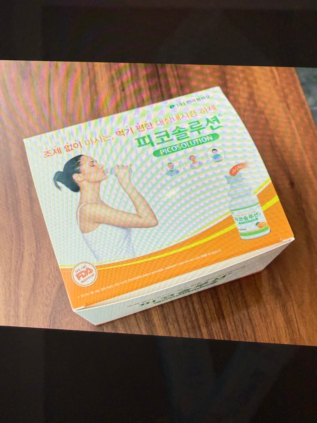 2번 째 사진