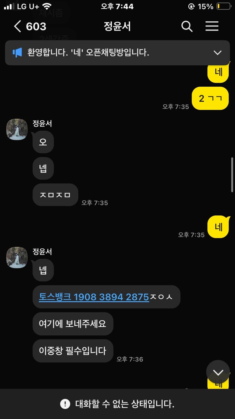 1번 째 사진